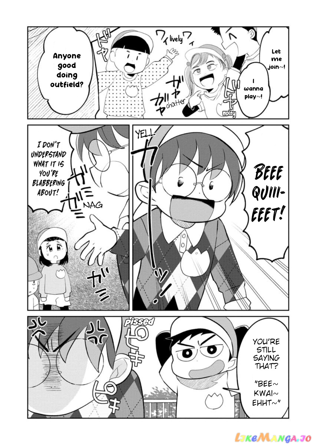 Kaya-chan isn't scary chapter 19 - page 5