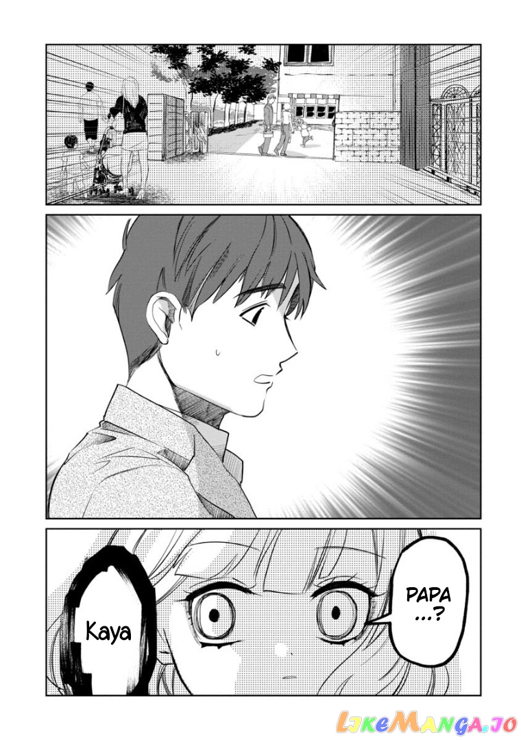 Kaya-chan isn't scary chapter 6 - page 11