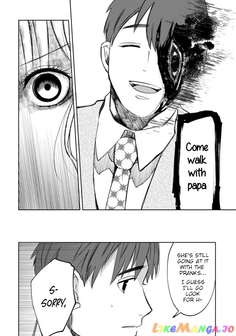 Kaya-chan isn't scary chapter 6 - page 12