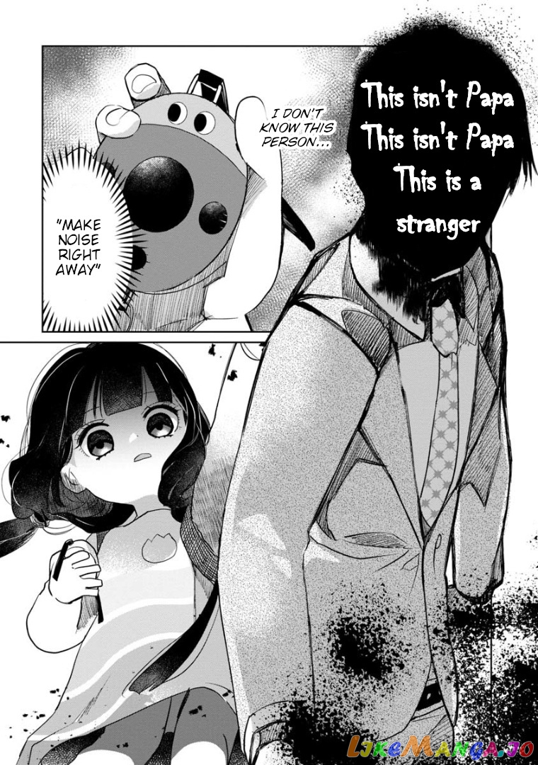 Kaya-chan isn't scary chapter 6 - page 14