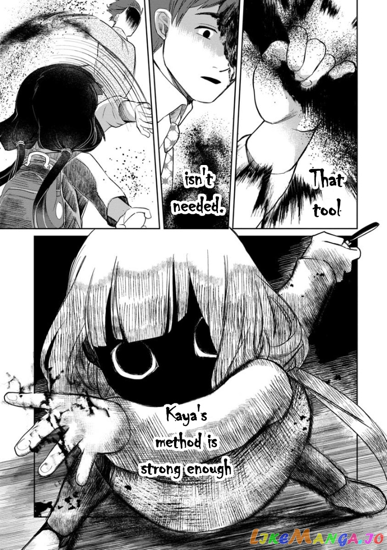 Kaya-chan isn't scary chapter 6 - page 15