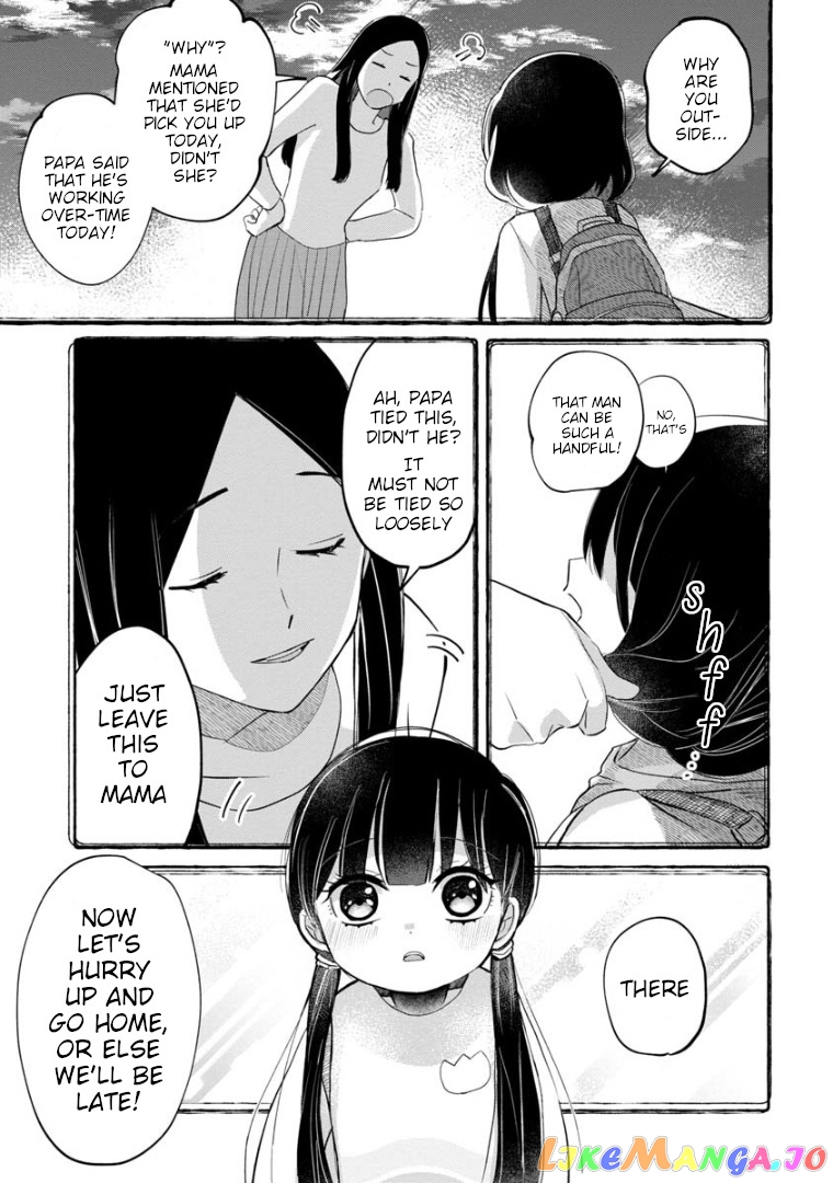 Kaya-chan isn't scary chapter 6 - page 17