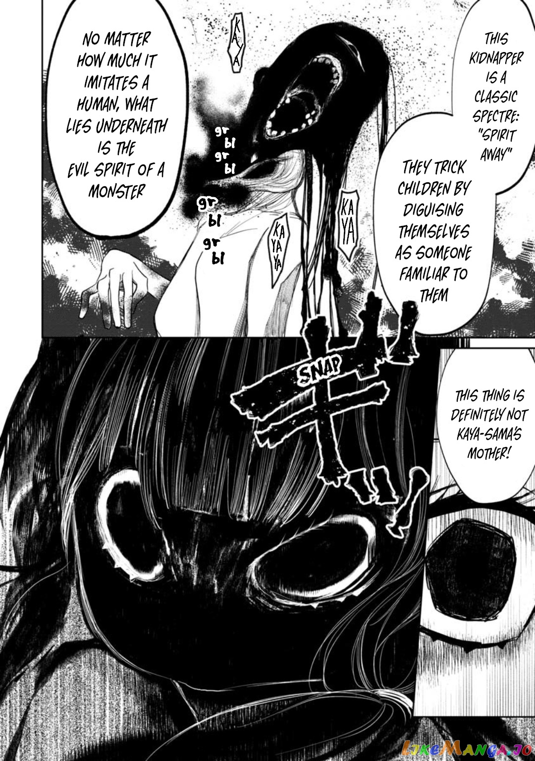 Kaya-chan isn't scary chapter 6 - page 22