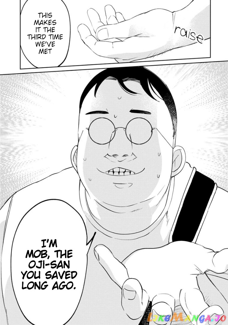 Kaya-chan isn't scary chapter 6 - page 25