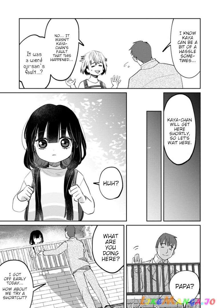 Kaya-chan isn't scary chapter 6 - page 7