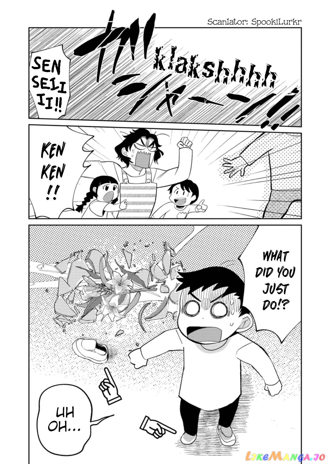 Kaya-chan isn't scary chapter 20 - page 1