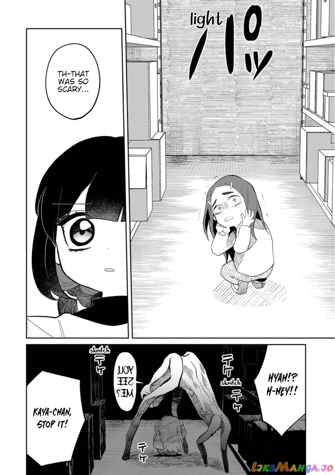Kaya-chan isn't scary chapter 20 - page 12
