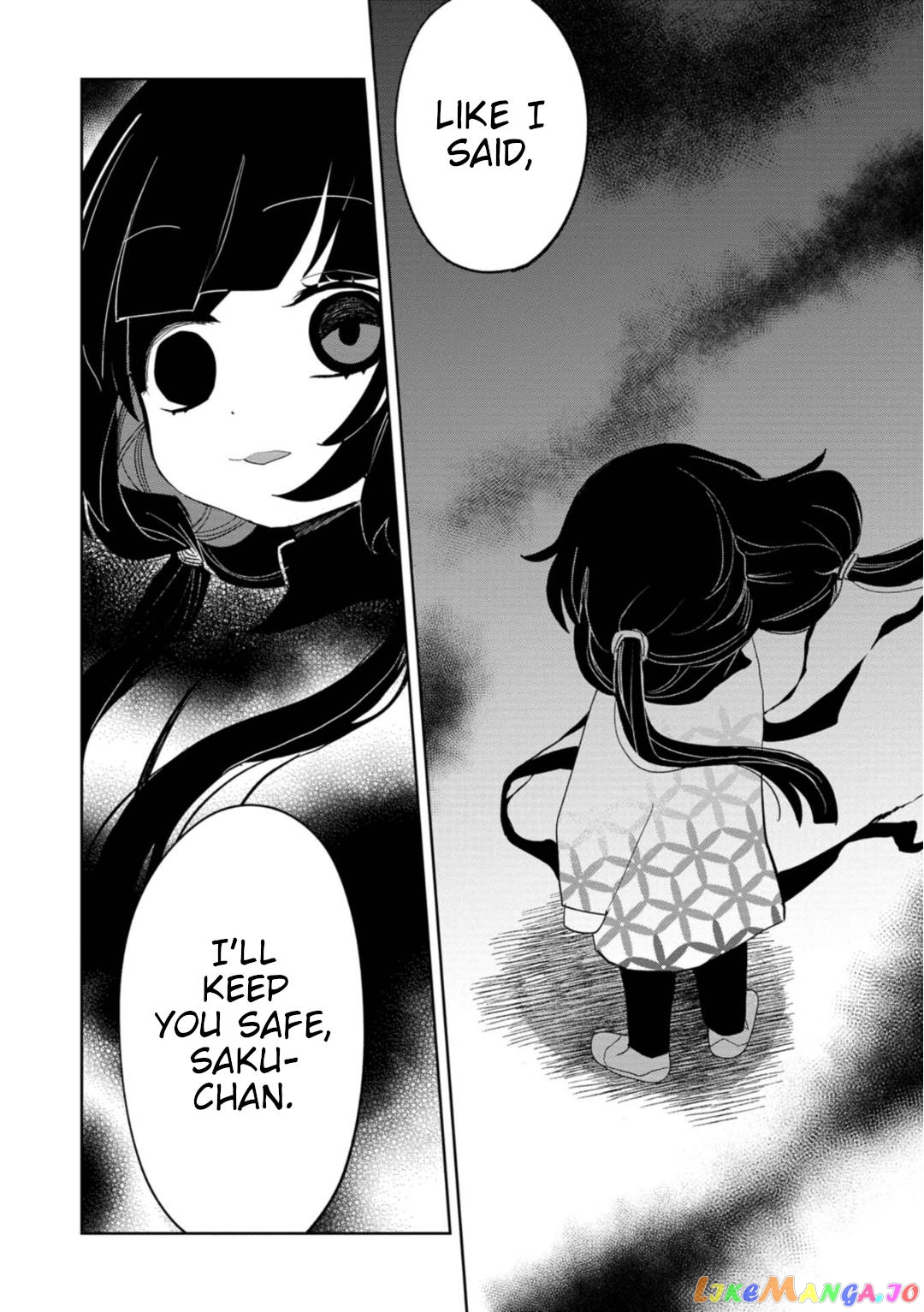 Kaya-chan isn't scary chapter 20 - page 17