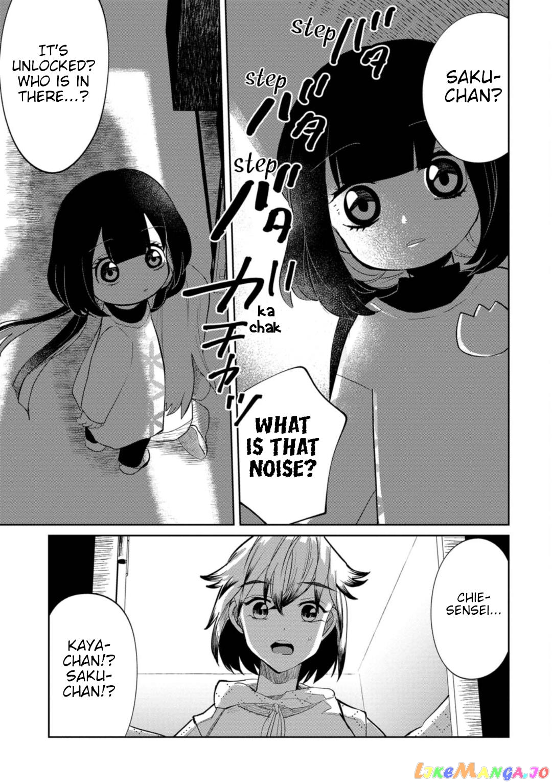 Kaya-chan isn't scary chapter 20 - page 19