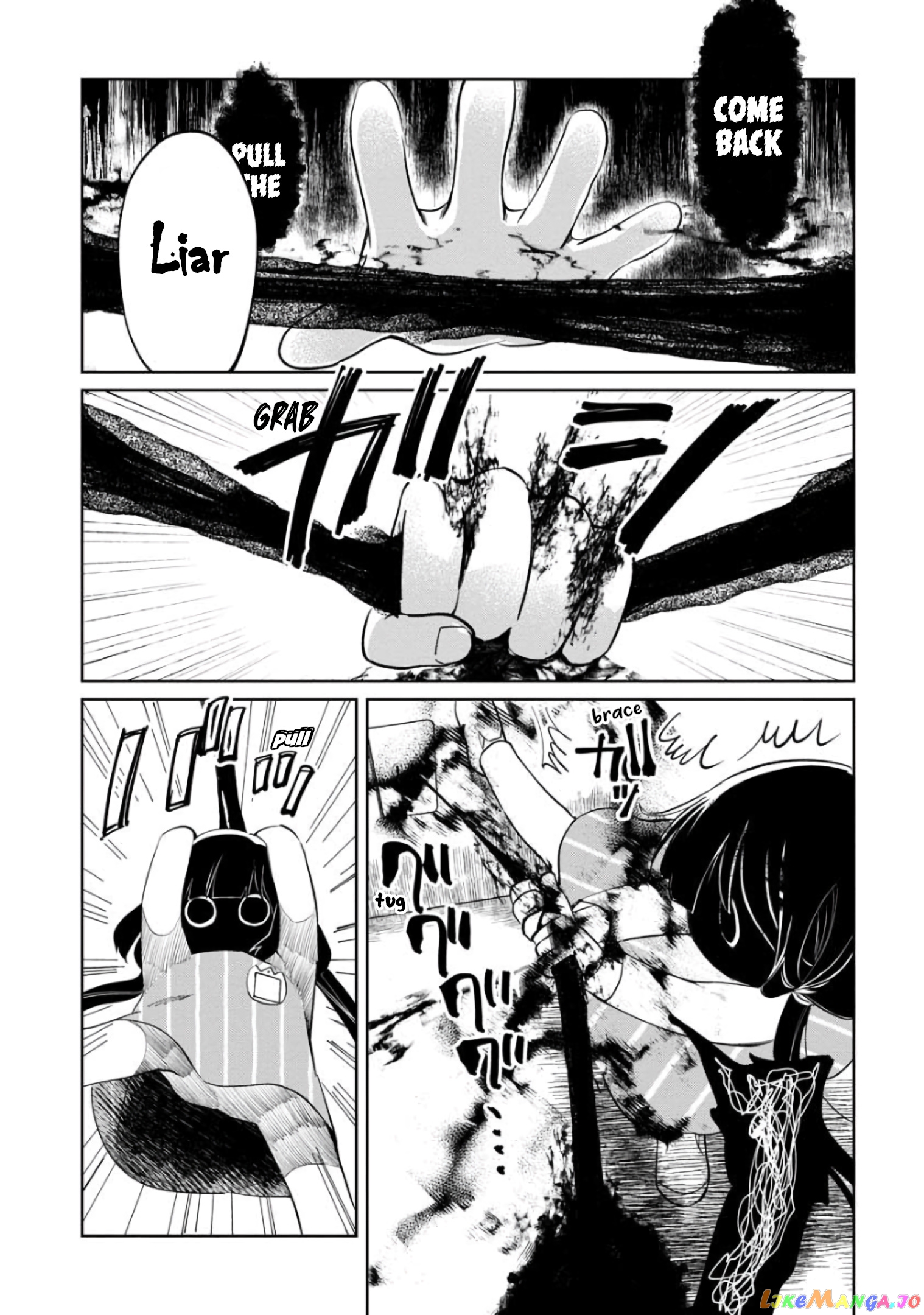 Kaya-chan isn't scary chapter 7 - page 17