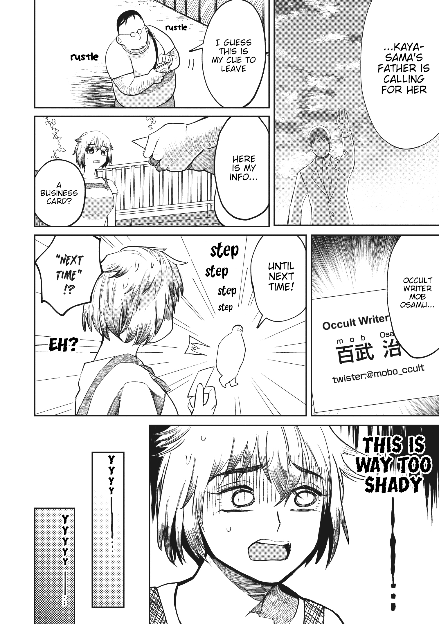 Kaya-chan isn't scary chapter 7 - page 4