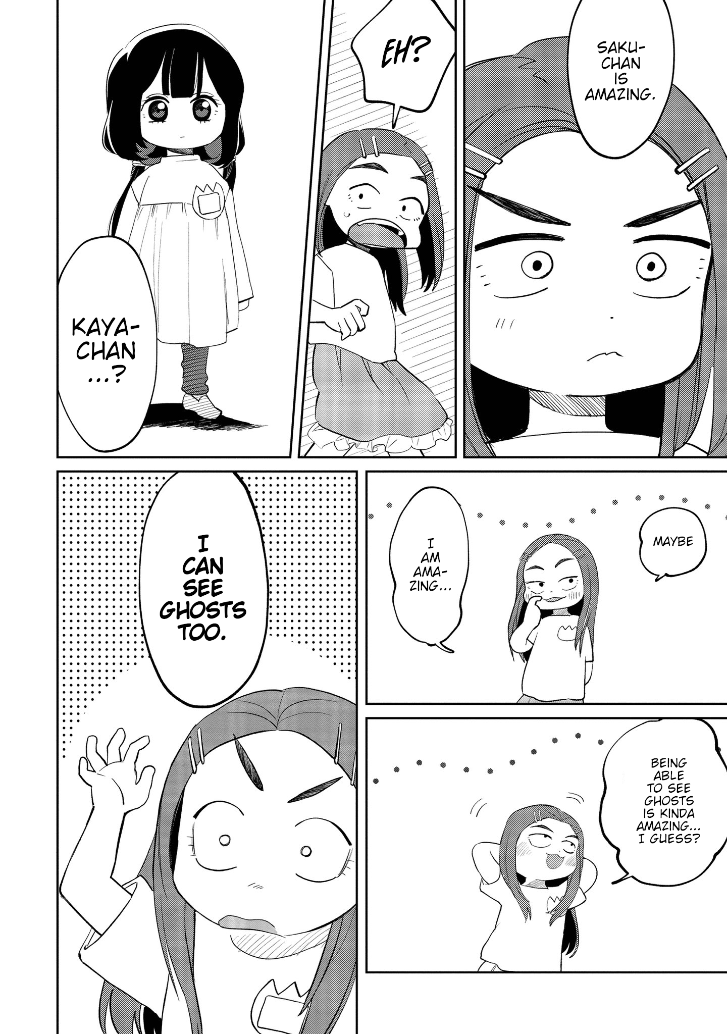 Kaya-chan isn't scary chapter 8 - page 6