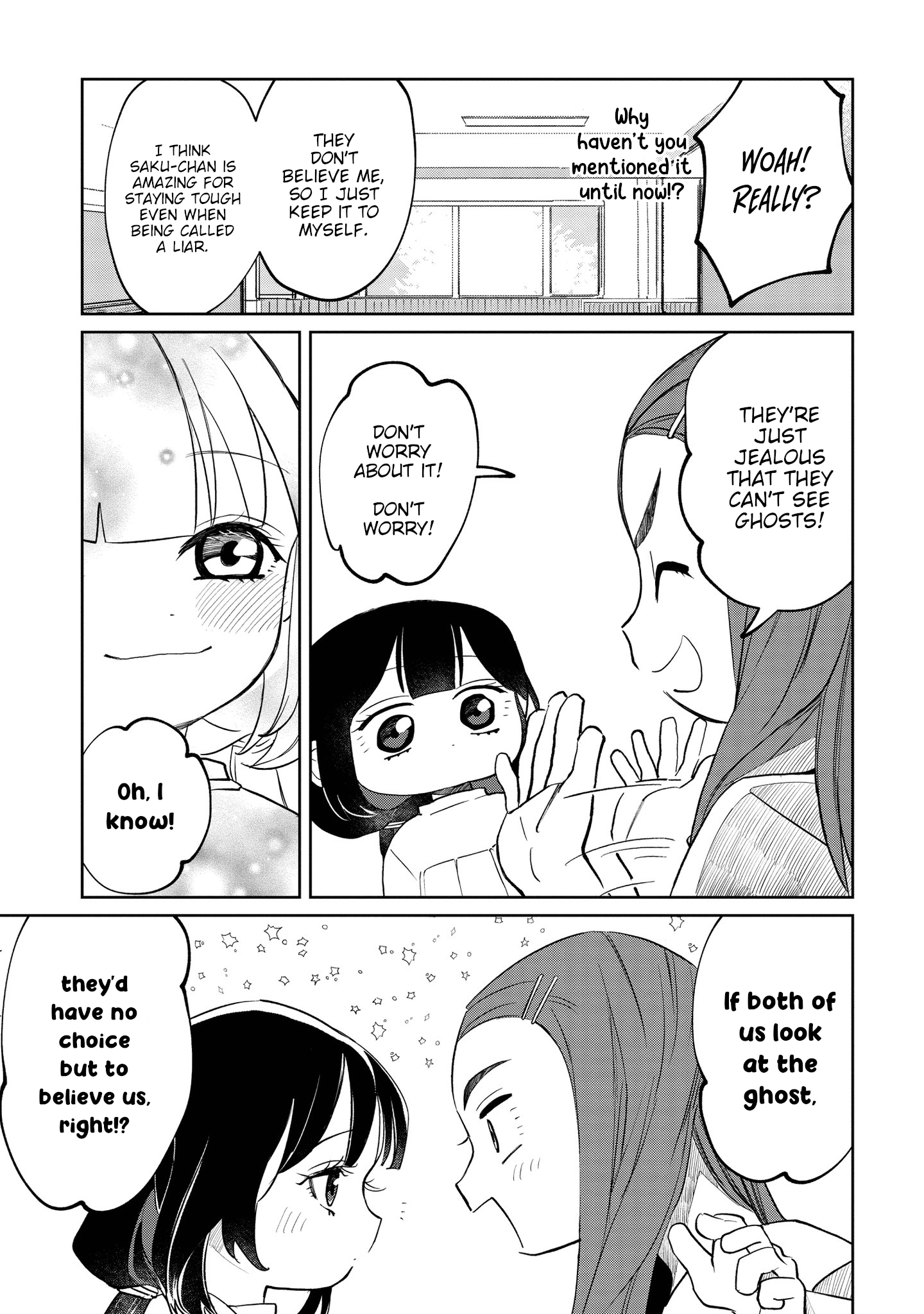 Kaya-chan isn't scary chapter 8 - page 7
