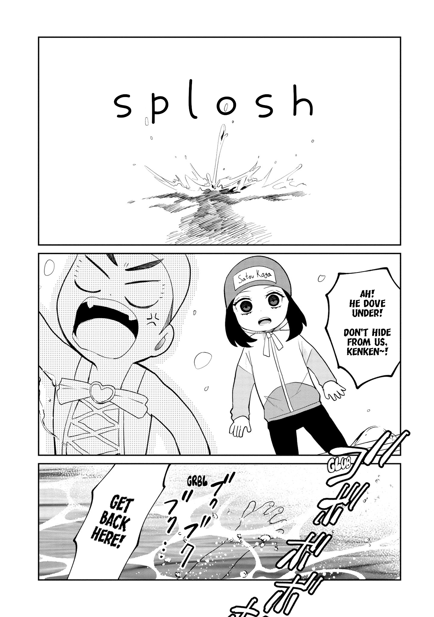 Kaya-chan isn't scary chapter 9 - page 13