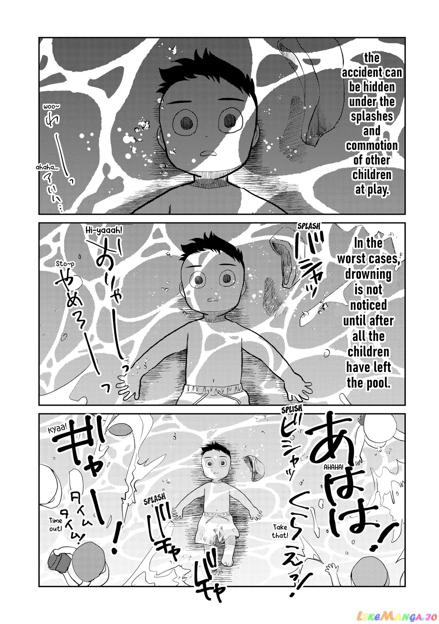 Kaya-chan isn't scary chapter 9 - page 15