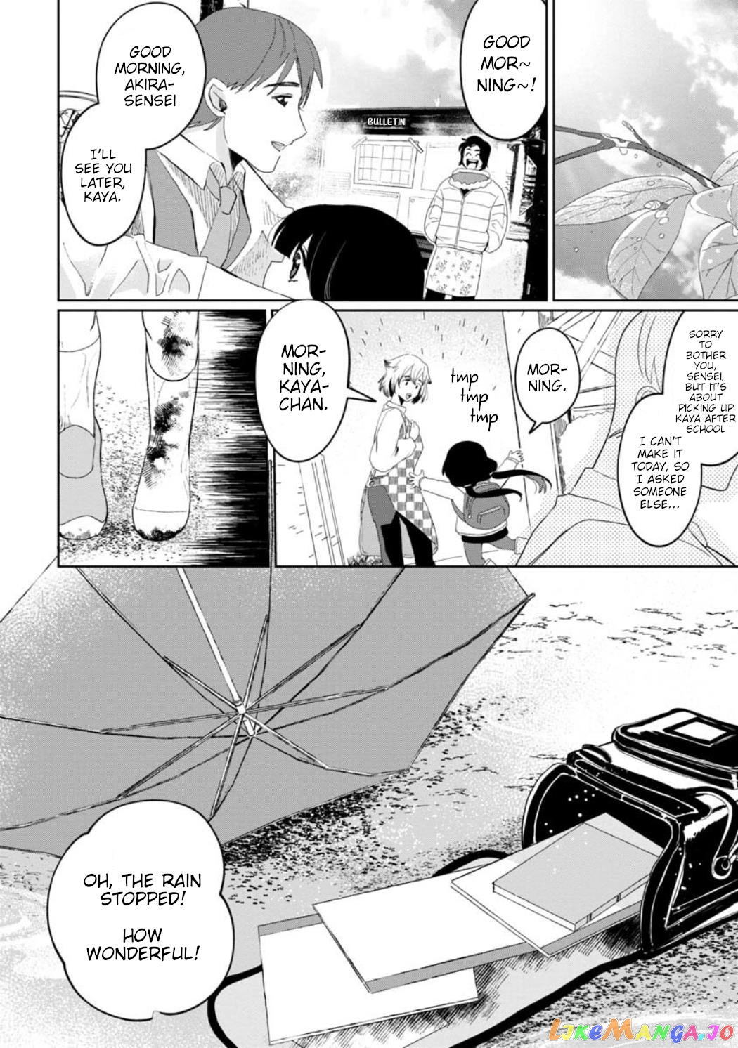 Kaya-chan isn't scary chapter 23 - page 13