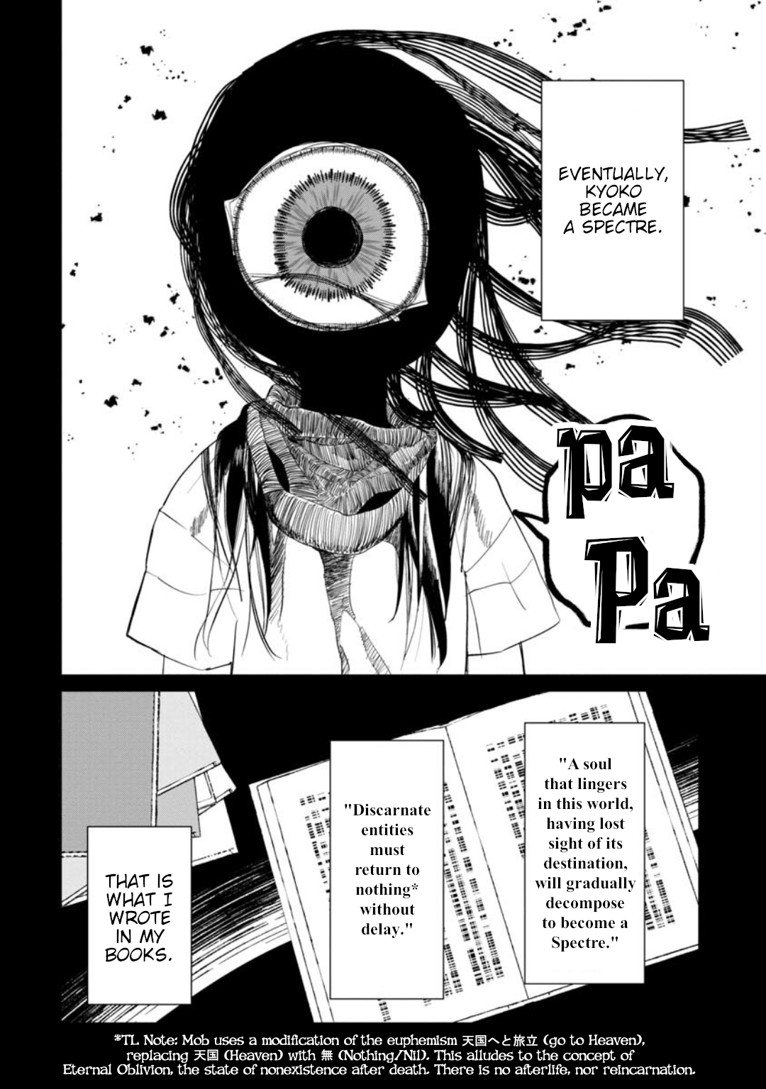 Kaya-chan isn't scary chapter 10 - page 14