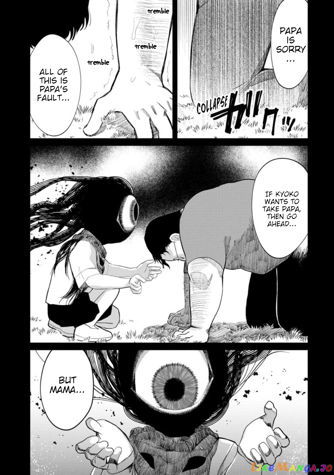 Kaya-chan isn't scary chapter 10 - page 17