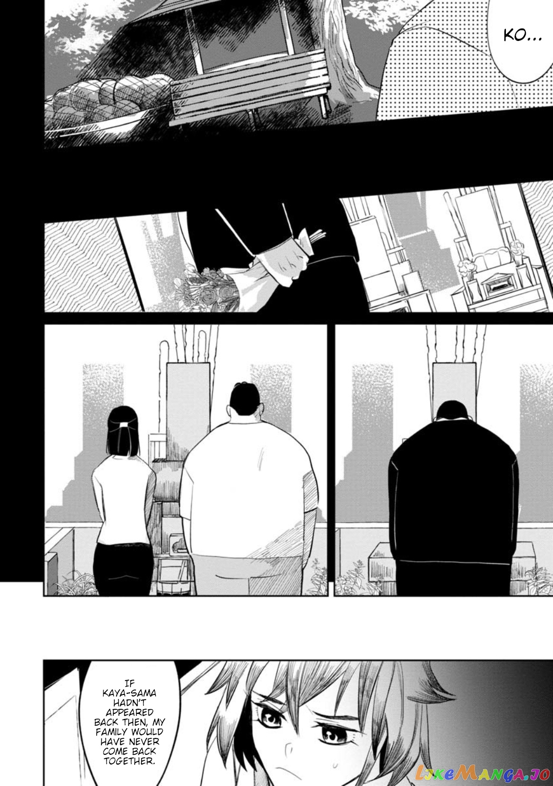 Kaya-chan isn't scary chapter 10 - page 20