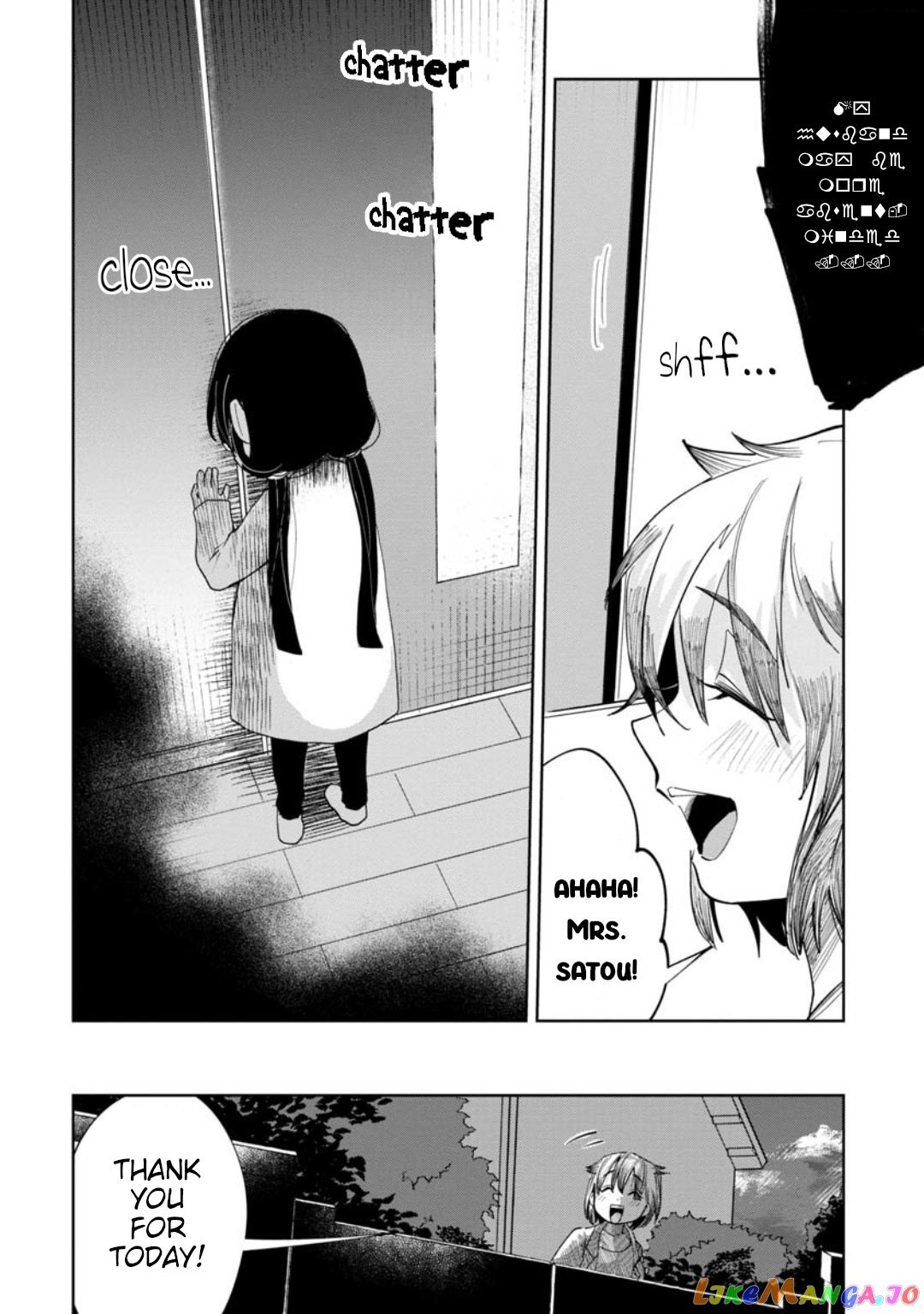 Kaya-chan isn't scary chapter 11 - page 11