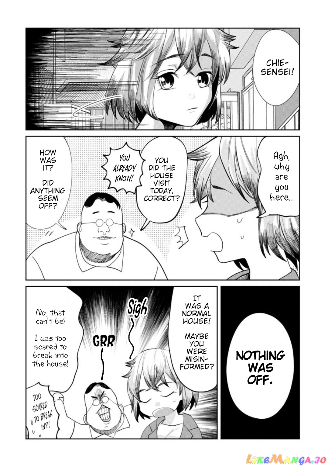 Kaya-chan isn't scary chapter 11 - page 13