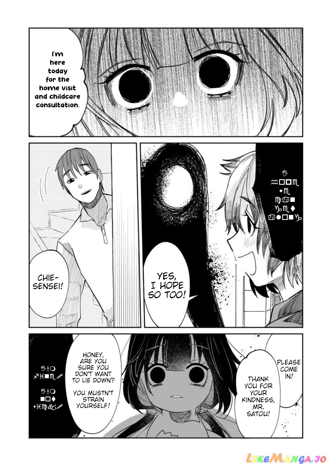 Kaya-chan isn't scary chapter 11 - page 9
