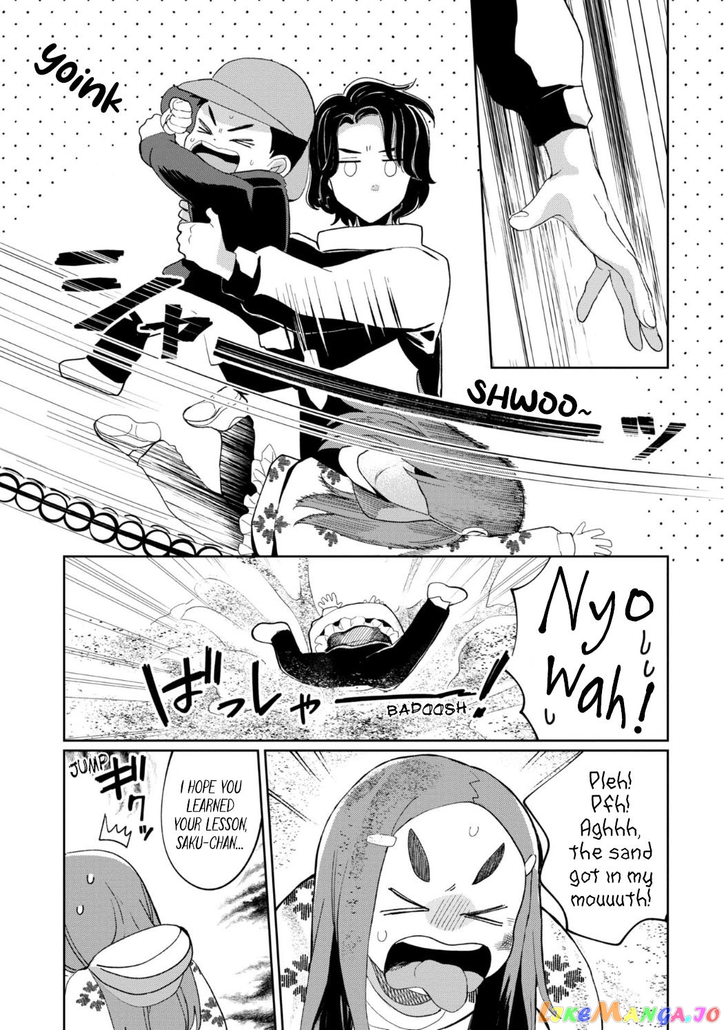 Kaya-chan isn't scary chapter 24 - page 13
