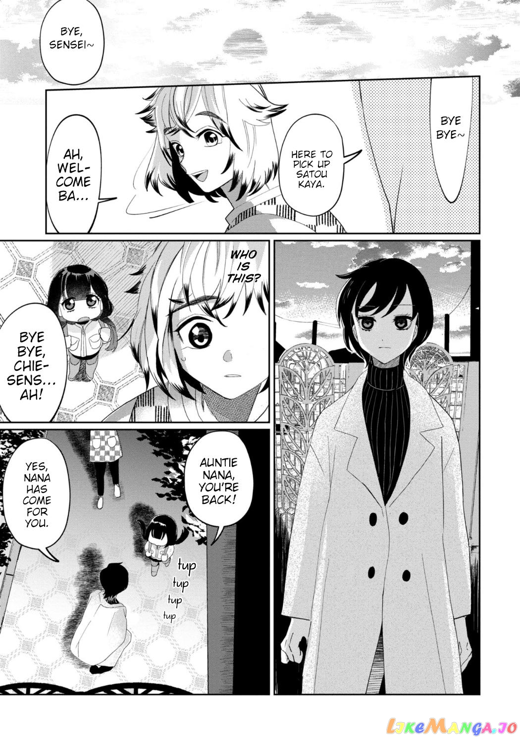 Kaya-chan isn't scary chapter 24 - page 19