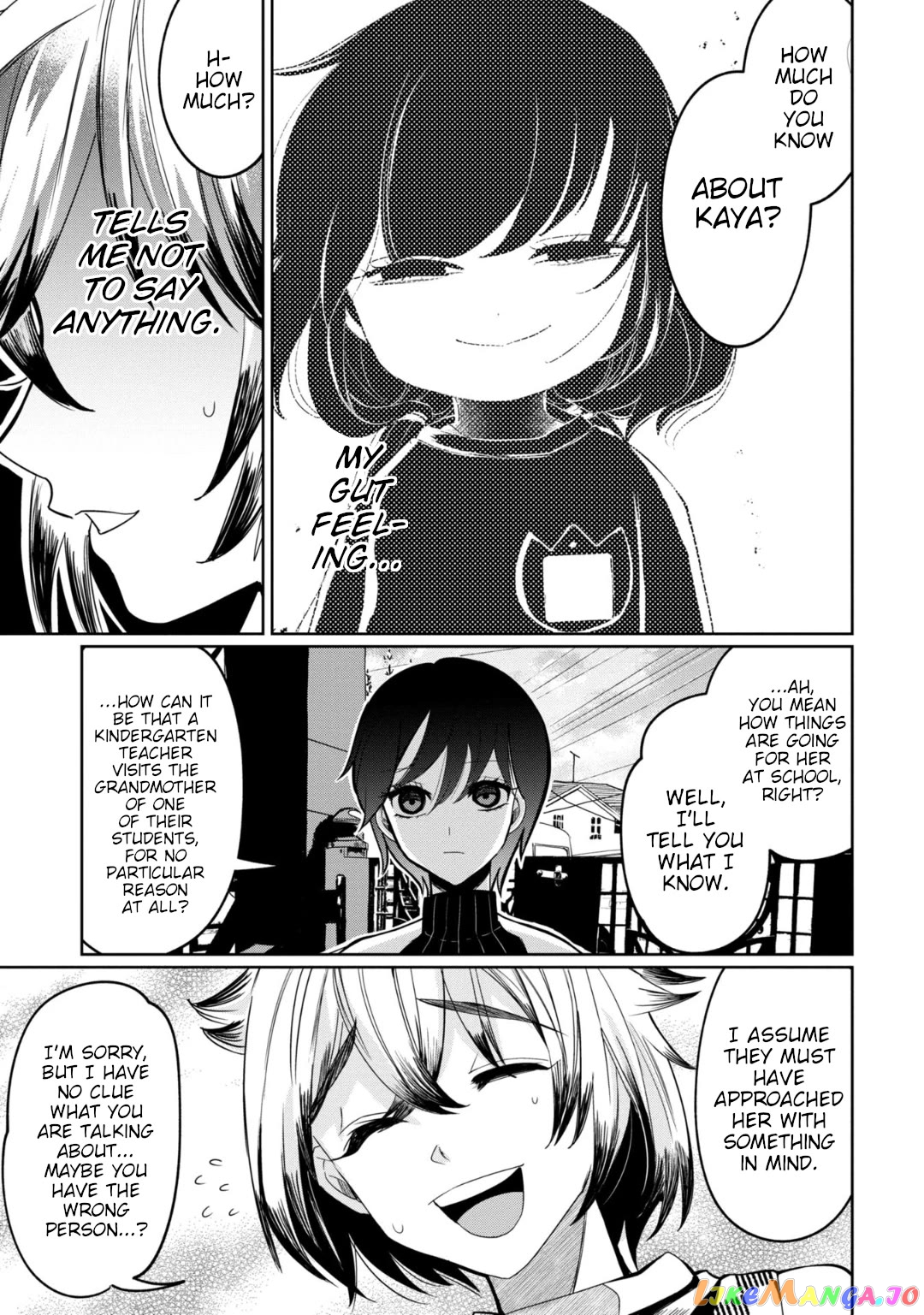 Kaya-chan isn't scary Chapter 25 - page 1