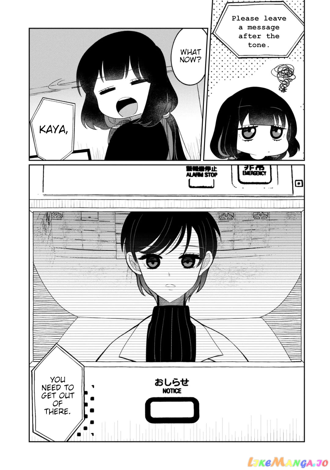 Kaya-chan isn't scary Chapter 25 - page 11