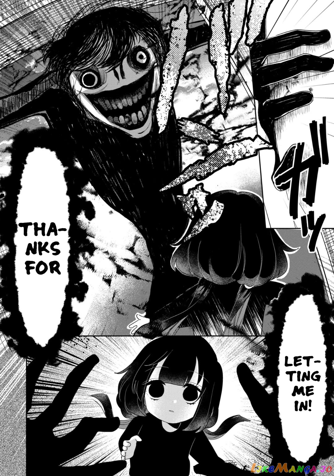 Kaya-chan isn't scary Chapter 25 - page 14