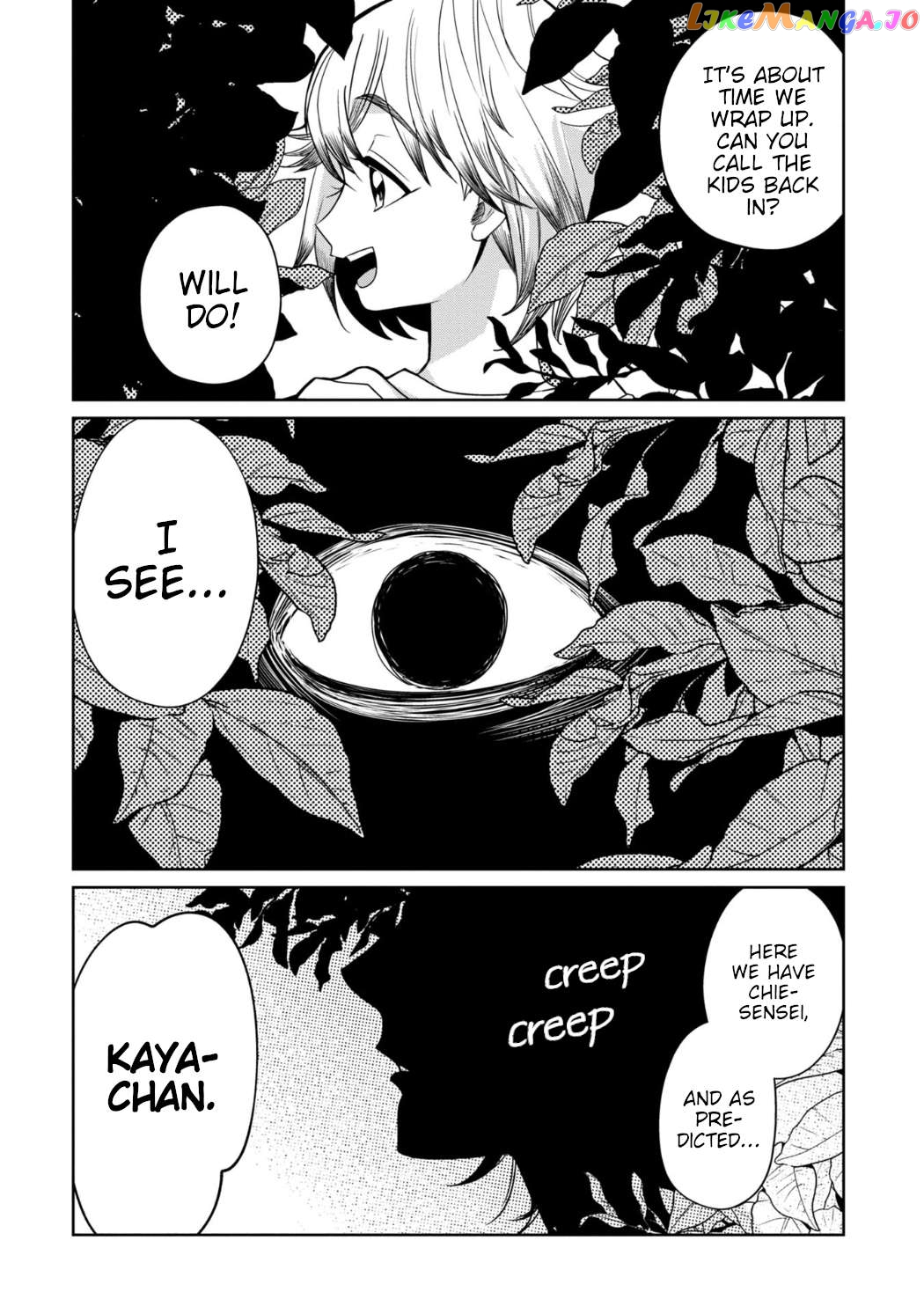 Kaya-chan isn't scary Chapter 26 - page 18