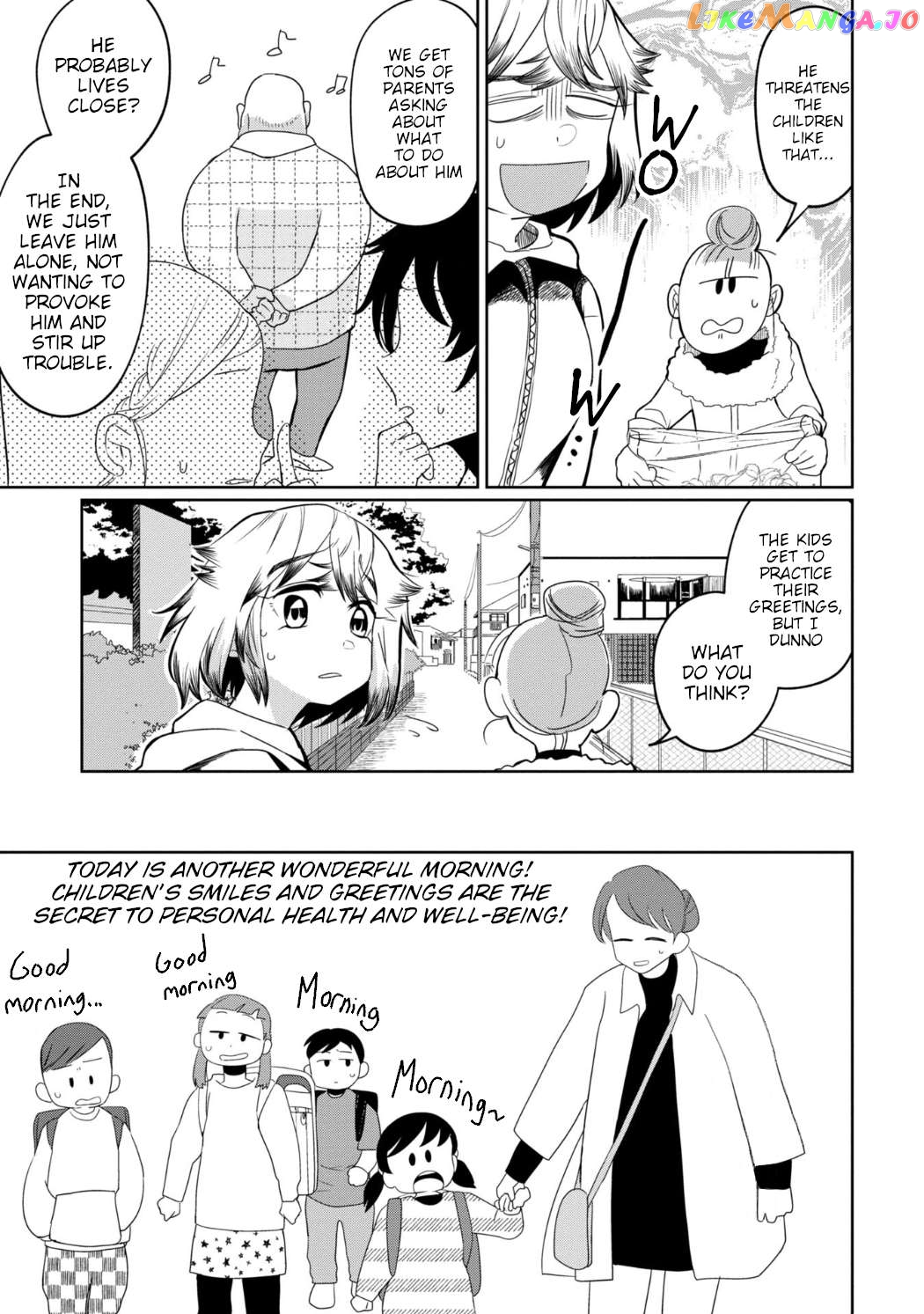 Kaya-chan isn't scary Chapter 26 - page 7