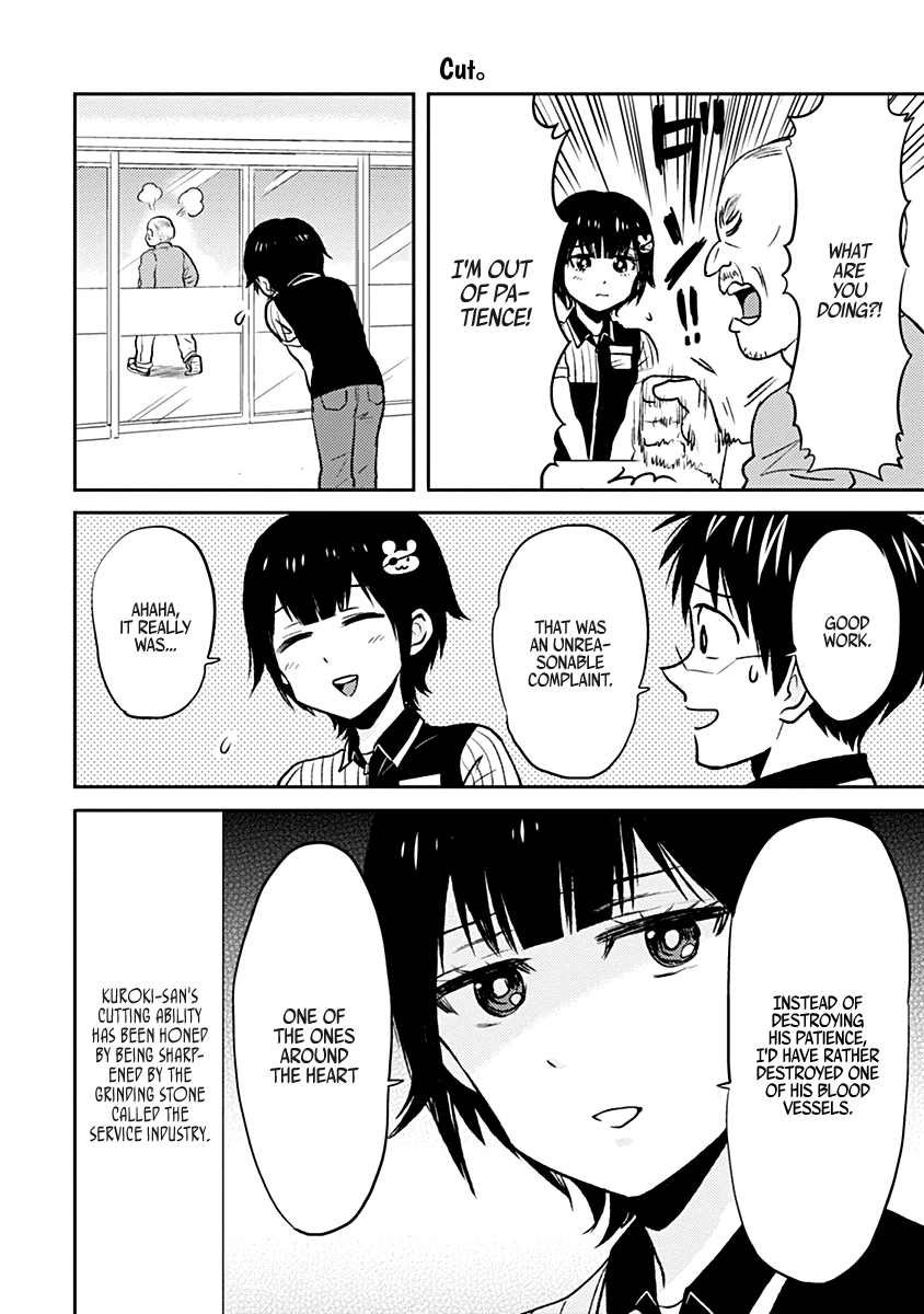 Nietzsche-sensei - Konbini ni, Satori Sedai no Shinjin ga Maiorita chapter 31 - page 14