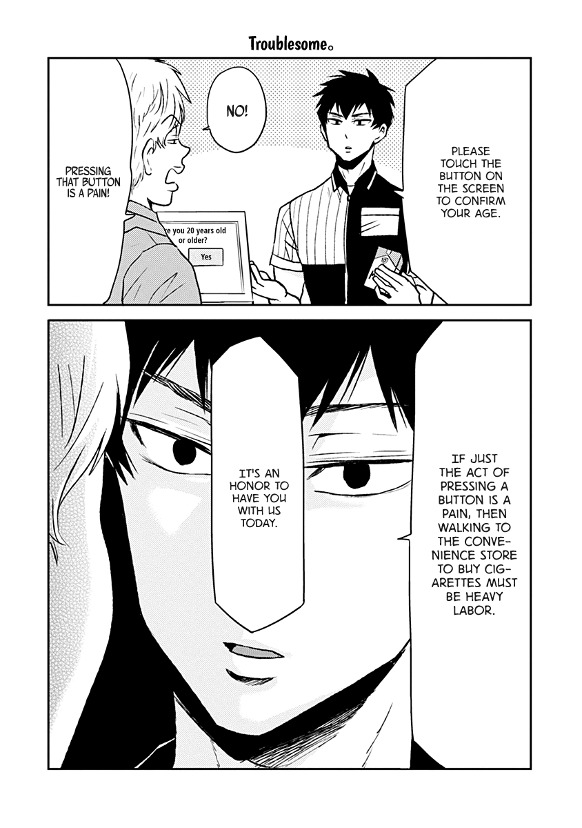 Nietzsche-sensei - Konbini ni, Satori Sedai no Shinjin ga Maiorita chapter 31 - page 16