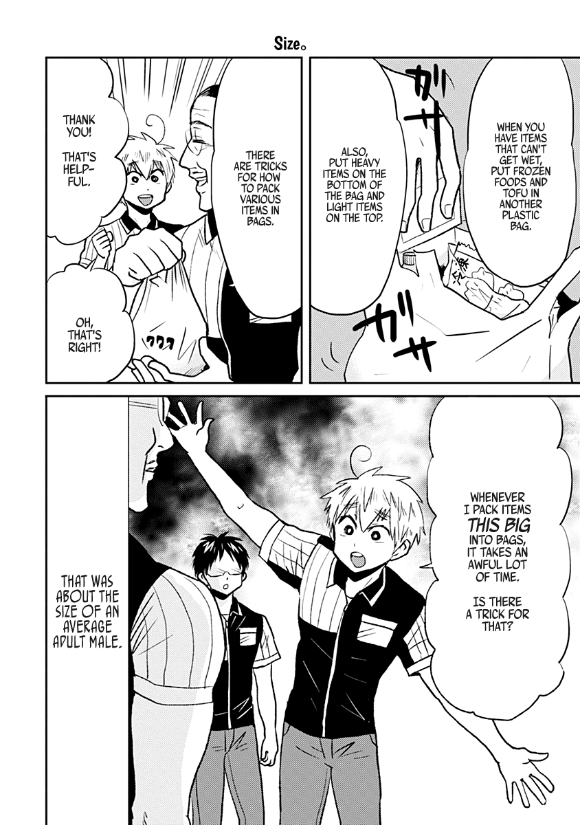 Nietzsche-sensei - Konbini ni, Satori Sedai no Shinjin ga Maiorita chapter 31 - page 4