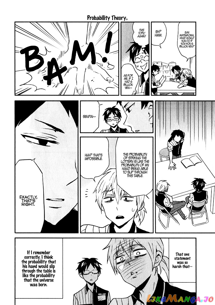 Nietzsche-sensei - Konbini ni, Satori Sedai no Shinjin ga Maiorita chapter 1 v2 - page 10
