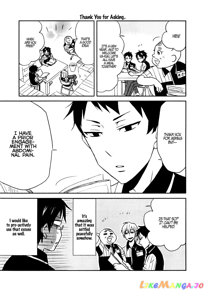 Nietzsche-sensei - Konbini ni, Satori Sedai no Shinjin ga Maiorita chapter 1 v2 - page 15