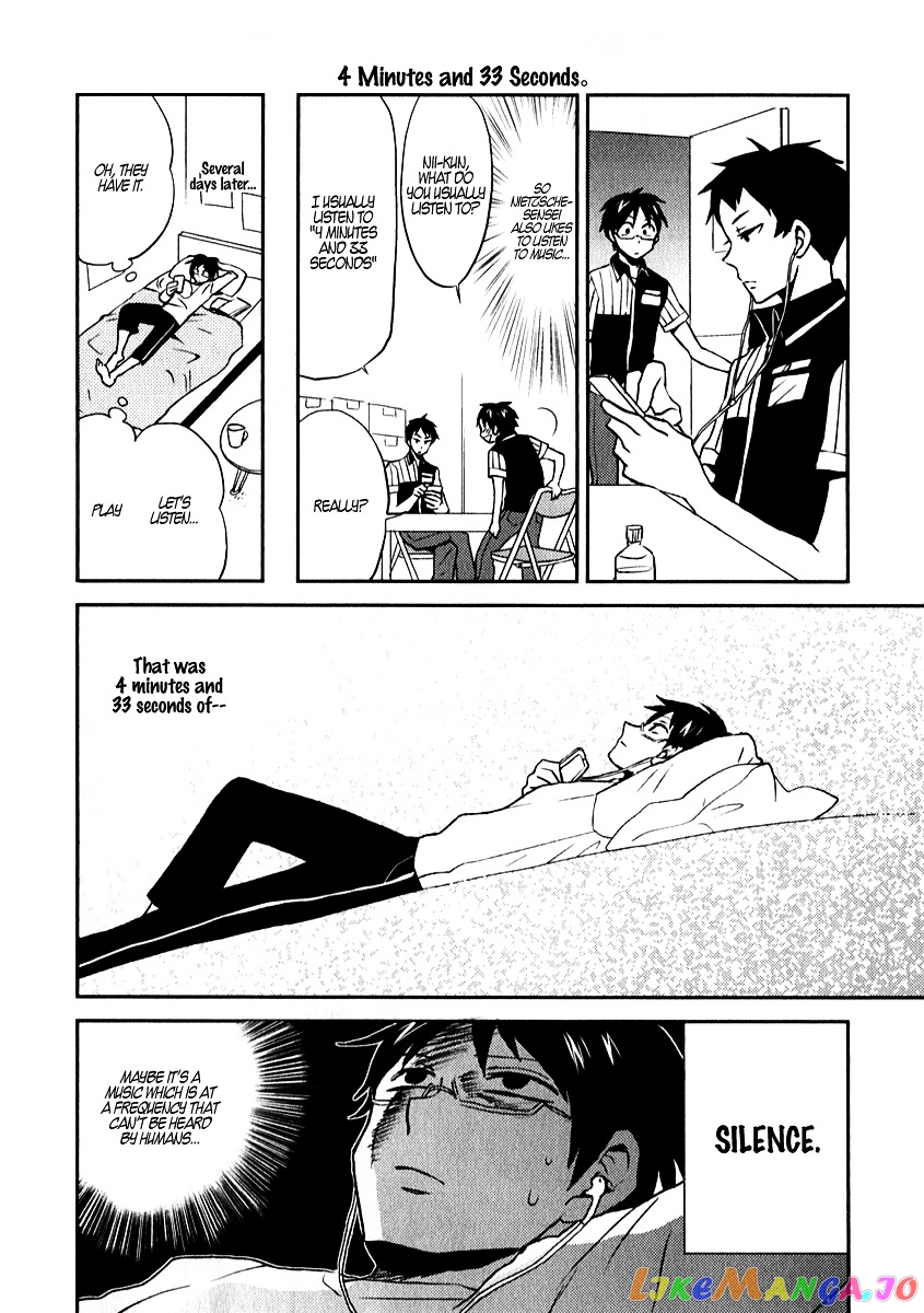 Nietzsche-sensei - Konbini ni, Satori Sedai no Shinjin ga Maiorita chapter 1 v2 - page 2