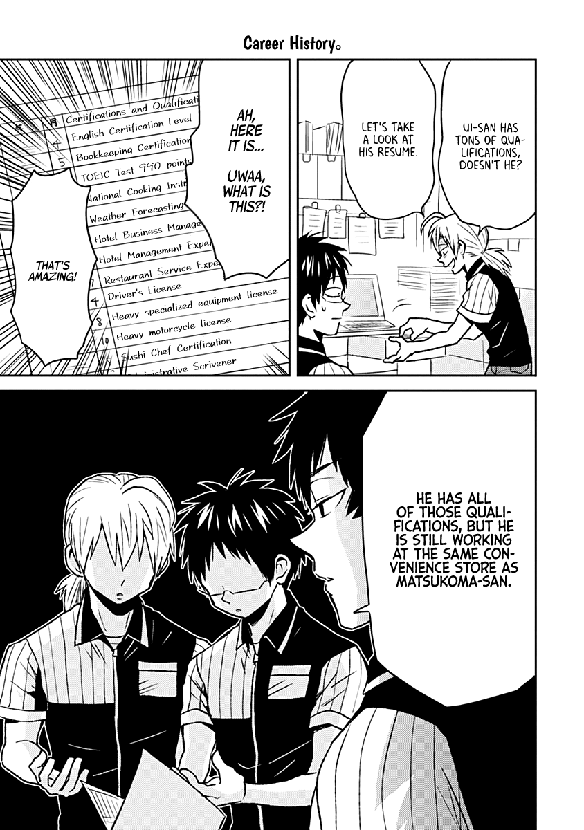 Nietzsche-sensei - Konbini ni, Satori Sedai no Shinjin ga Maiorita chapter 32 - page 11