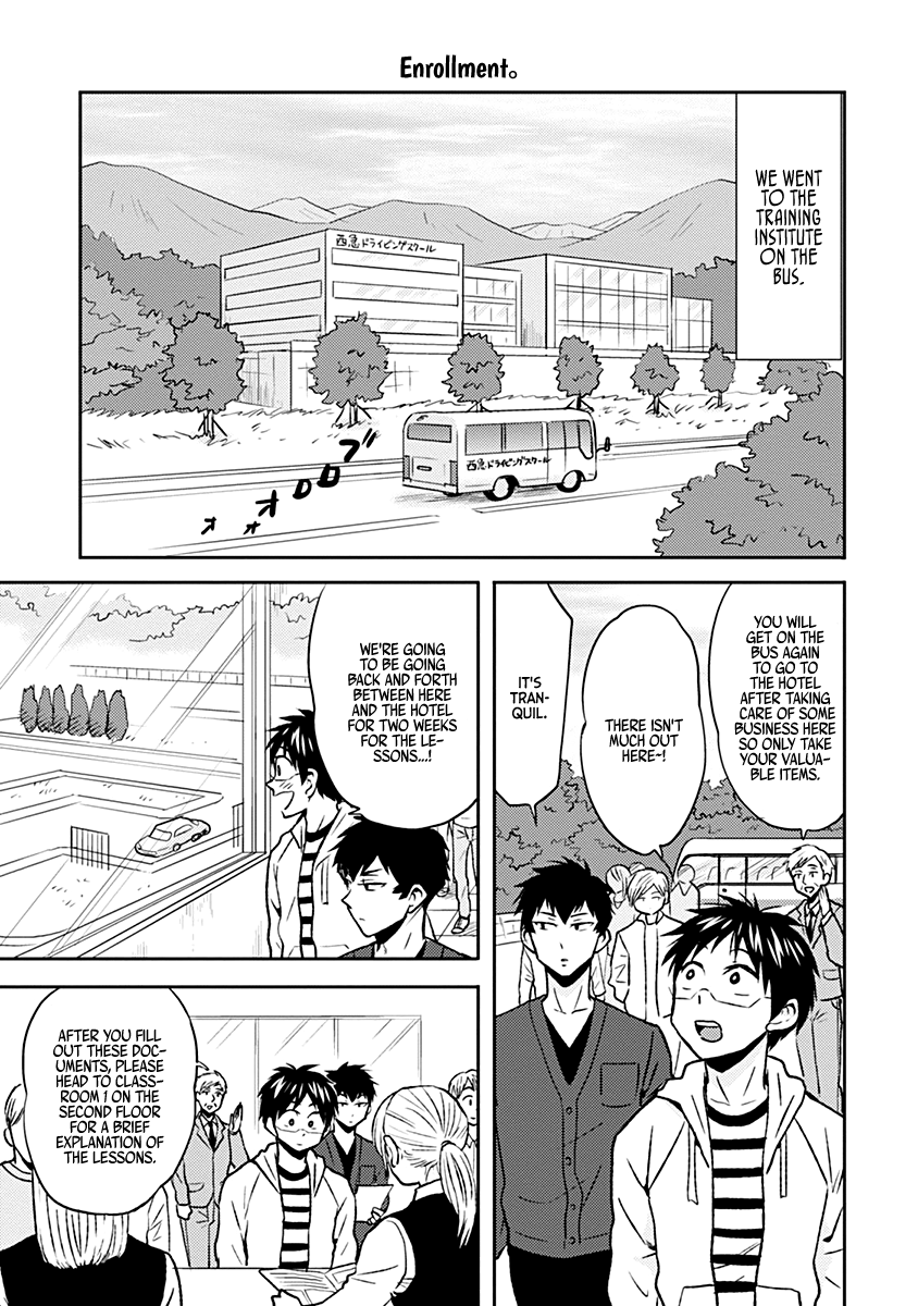 Nietzsche-sensei - Konbini ni, Satori Sedai no Shinjin ga Maiorita chapter 32 - page 17