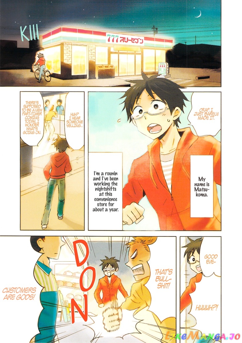 Nietzsche-sensei - Konbini ni, Satori Sedai no Shinjin ga Maiorita chapter 1 - page 1