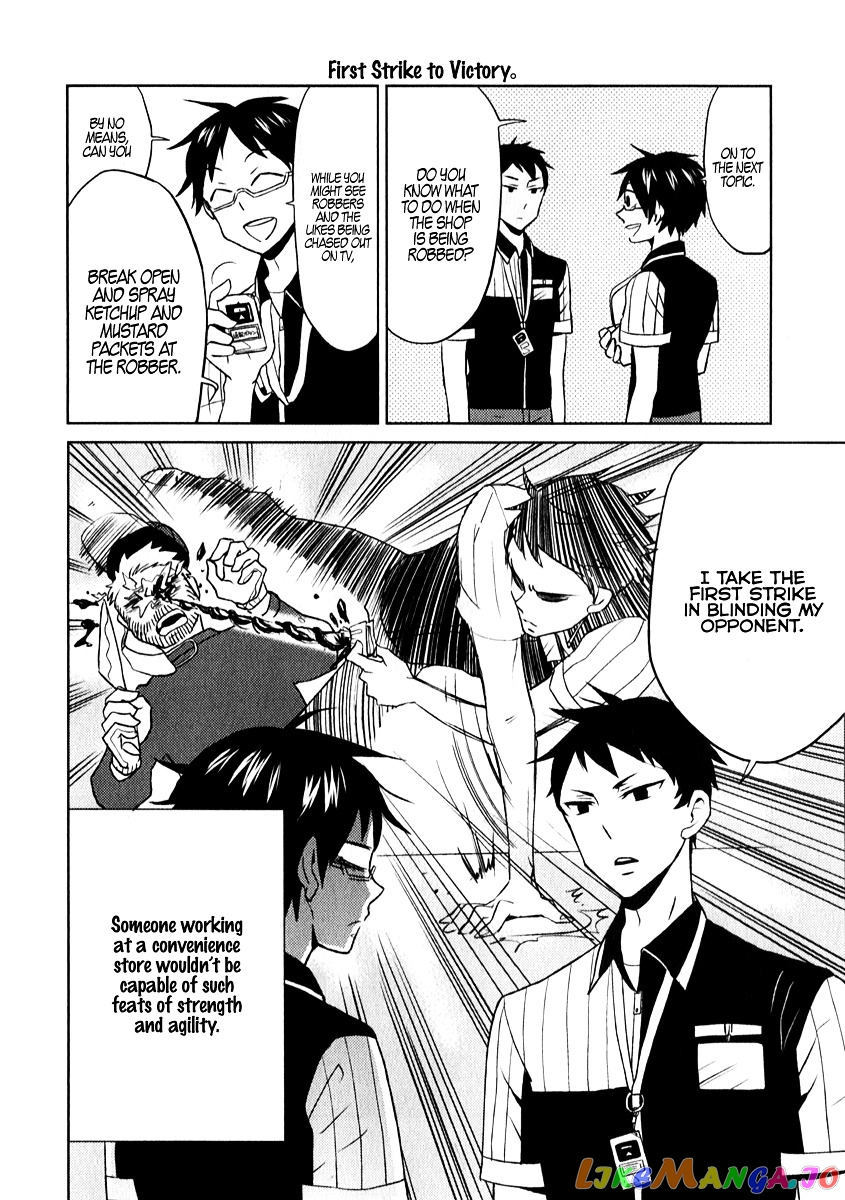 Nietzsche-sensei - Konbini ni, Satori Sedai no Shinjin ga Maiorita chapter 1 - page 10