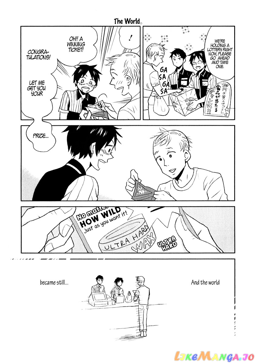Nietzsche-sensei - Konbini ni, Satori Sedai no Shinjin ga Maiorita chapter 1 - page 13