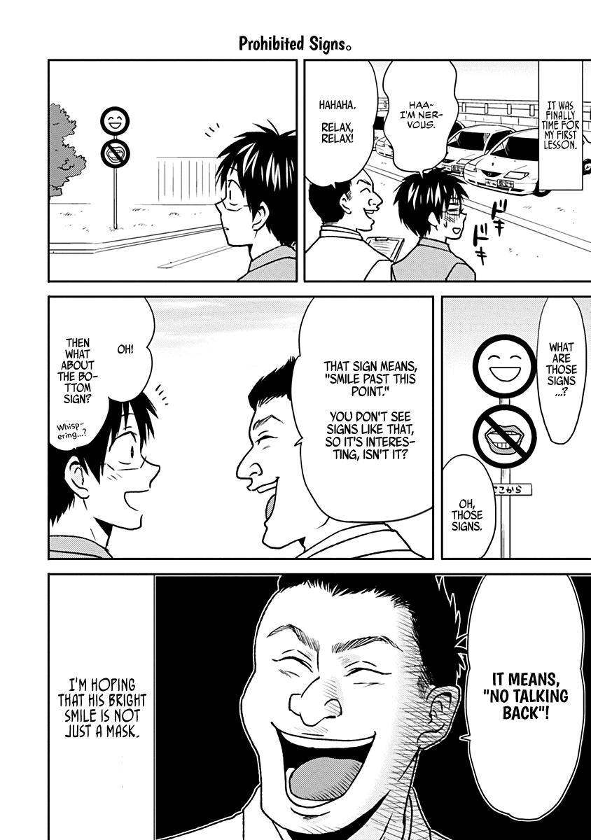 Nietzsche-sensei - Konbini ni, Satori Sedai no Shinjin ga Maiorita chapter 33 - page 4