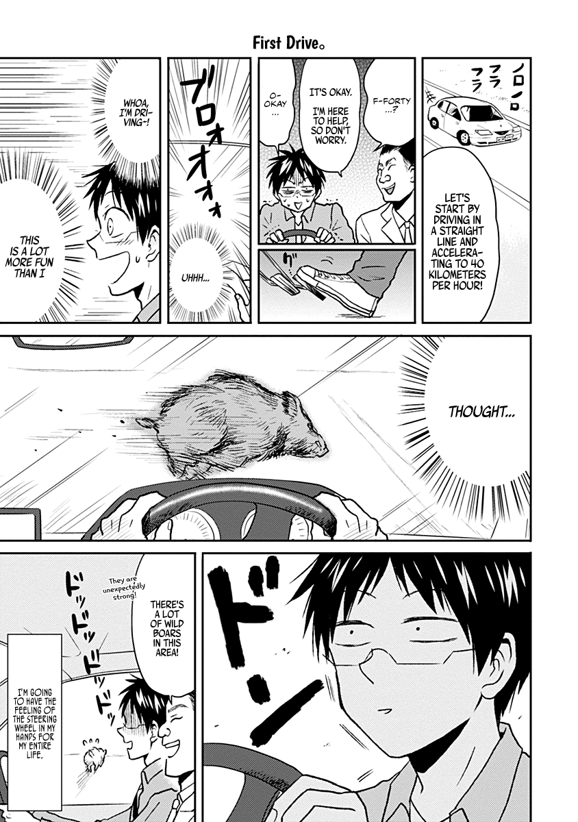 Nietzsche-sensei - Konbini ni, Satori Sedai no Shinjin ga Maiorita chapter 33 - page 5