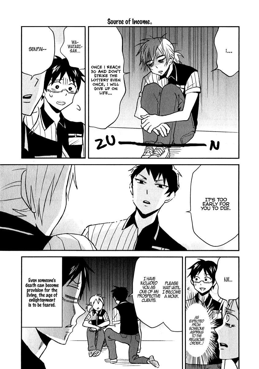 Nietzsche-sensei - Konbini ni, Satori Sedai no Shinjin ga Maiorita chapter 2 - page 11