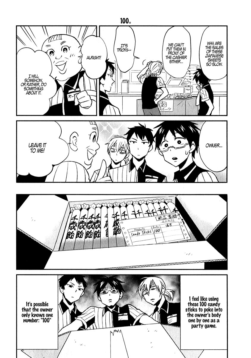 Nietzsche-sensei - Konbini ni, Satori Sedai no Shinjin ga Maiorita chapter 2 - page 12