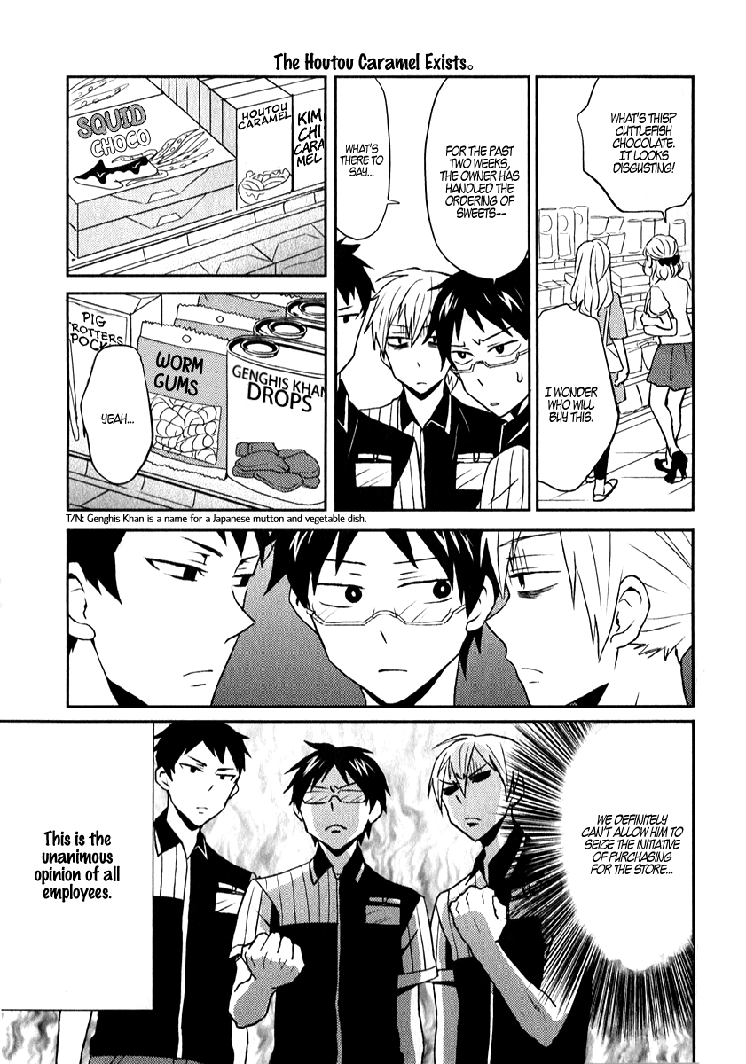 Nietzsche-sensei - Konbini ni, Satori Sedai no Shinjin ga Maiorita chapter 2 - page 13