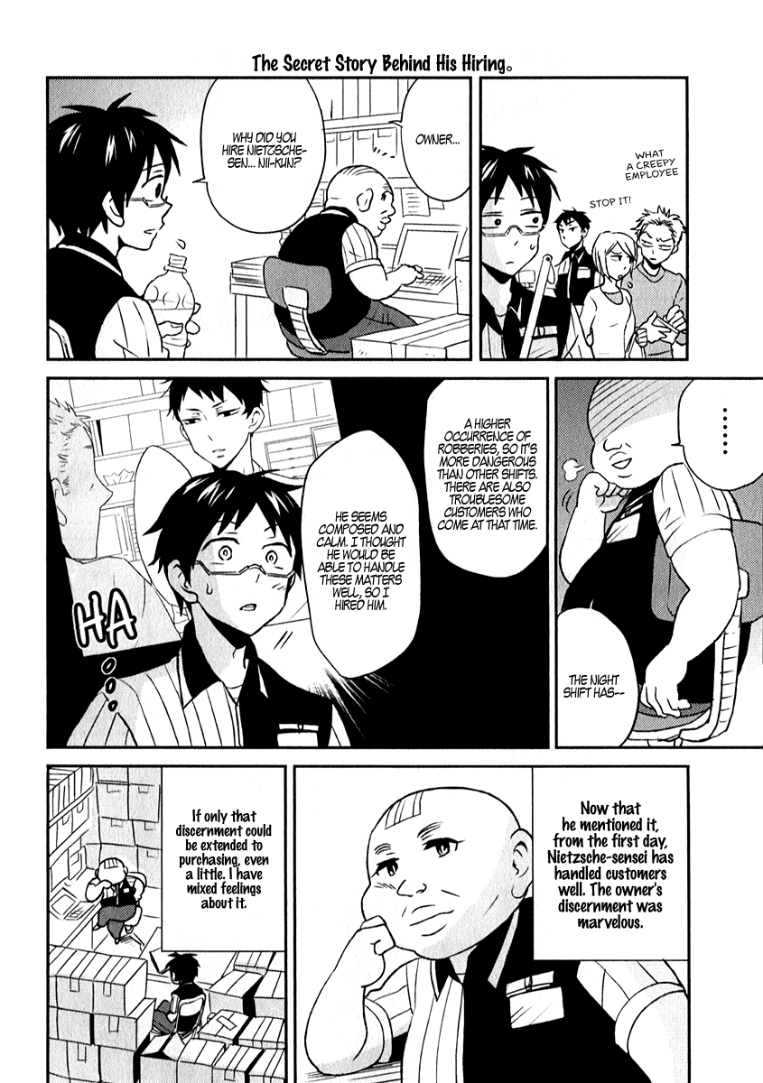 Nietzsche-sensei - Konbini ni, Satori Sedai no Shinjin ga Maiorita chapter 2 - page 14